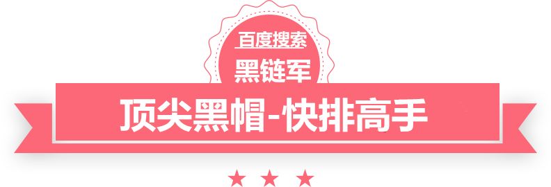 2024澳门天天开好彩大全香港现代小说排行榜